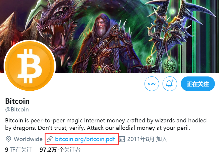 BCH平台(bchz字体下载) BCH平台(bchz字体下载)