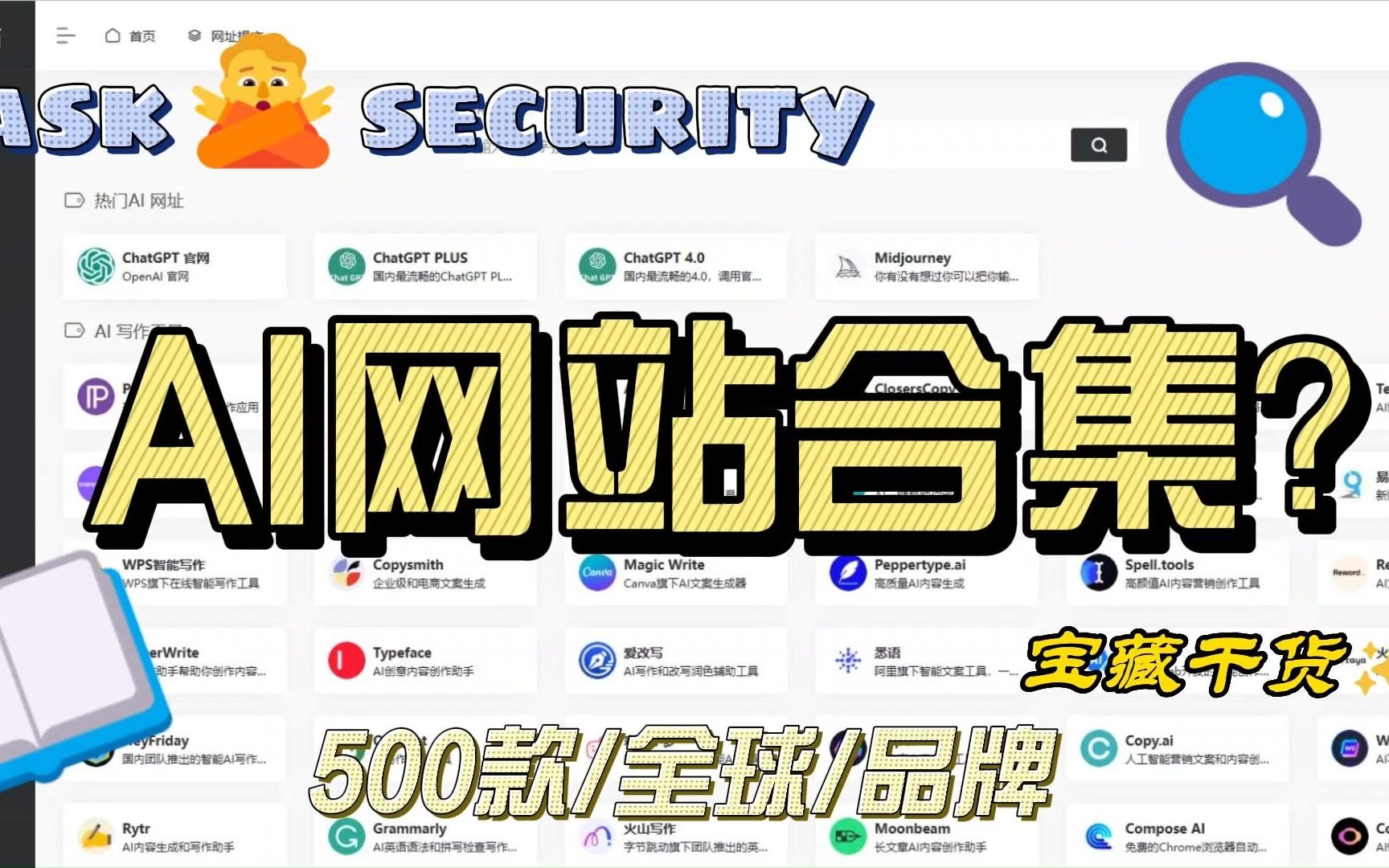 XRP网站(xrpusd) XRP网站(xrpusd)