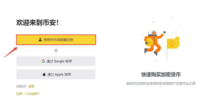 艾达币官网(艾达币是什么币) 艾达币官网(艾达币是什么币)