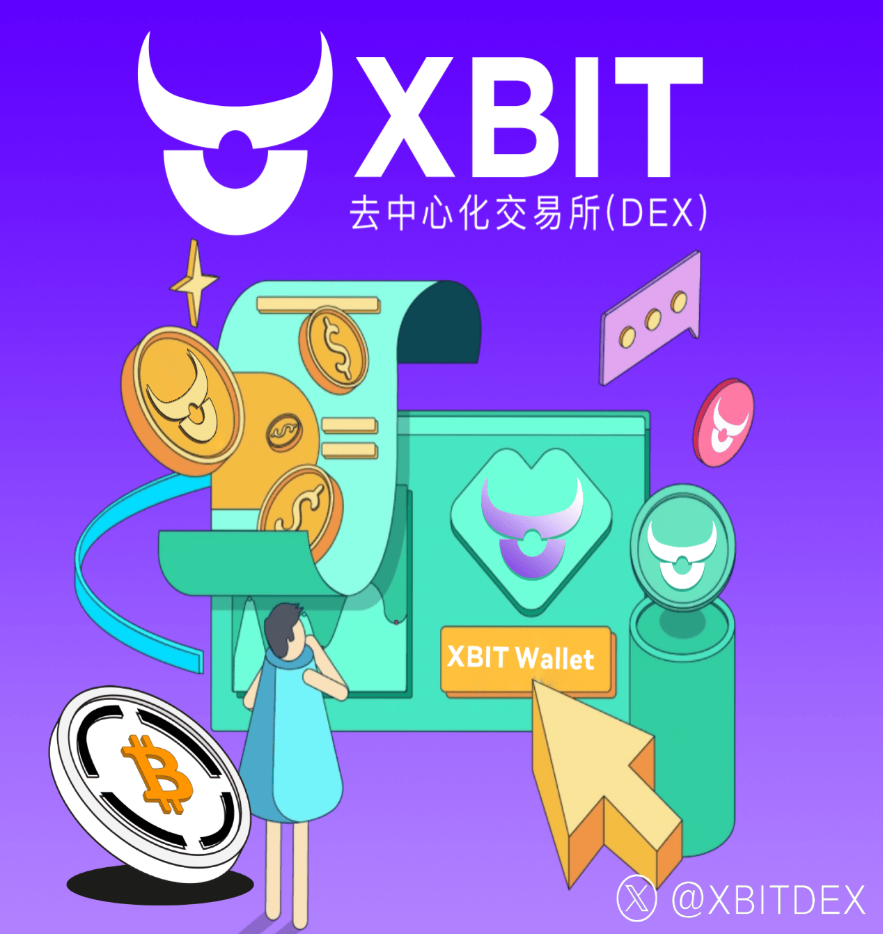 以太坊平台(以太坊平台币是什么)