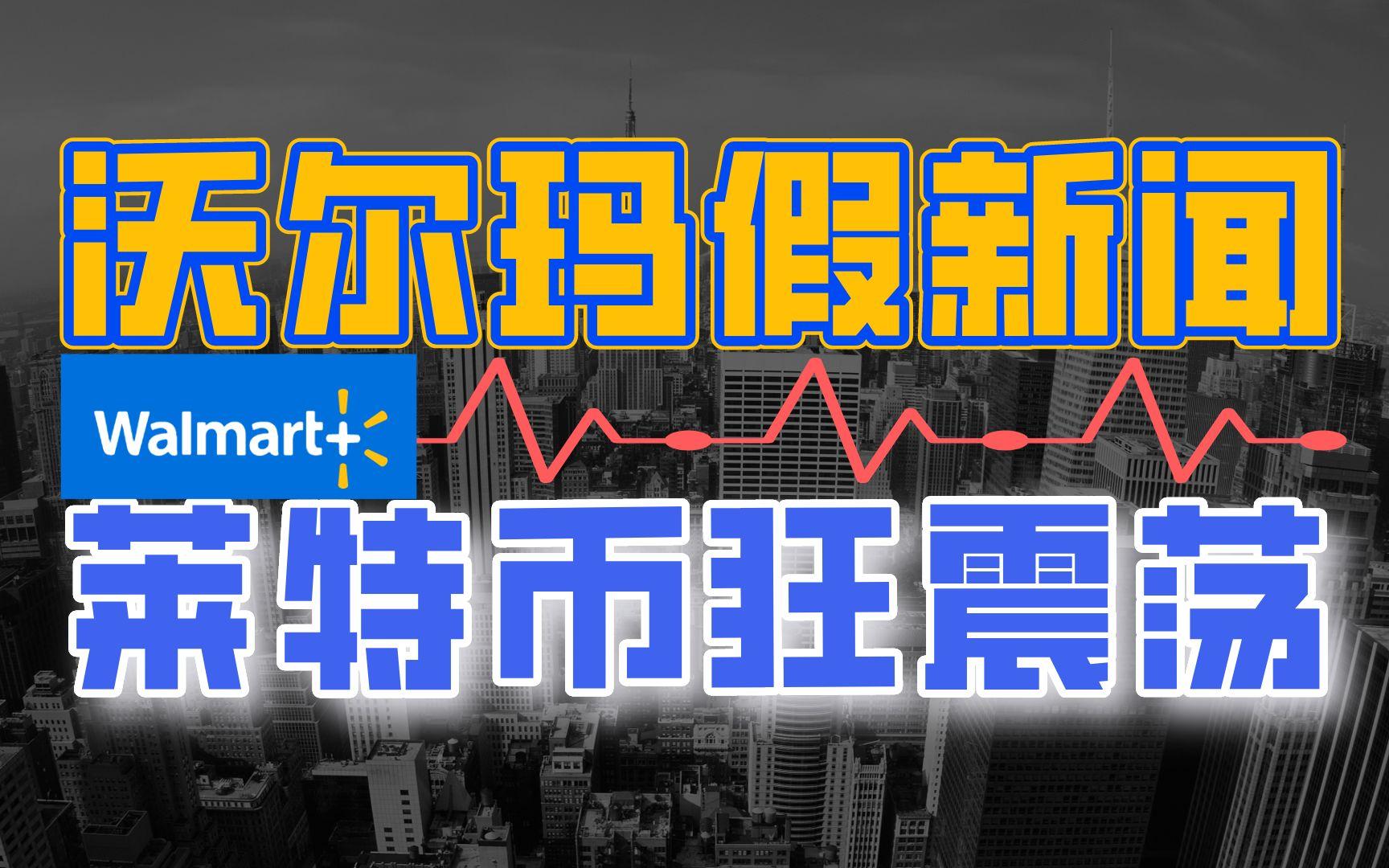 LTC-莱特币网站(ltc莱特币最新价格今日行情) LTC-莱特币网站(ltc莱特币最新价格今日行情)