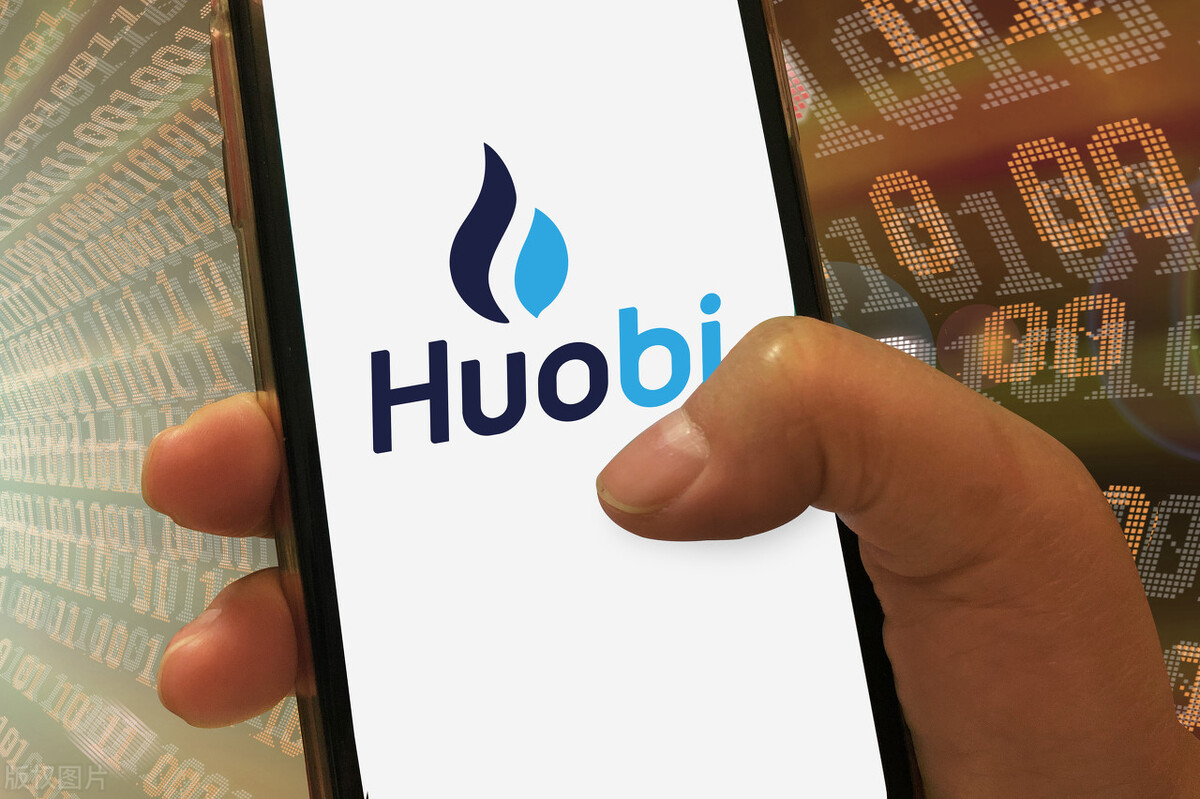 火币平台(火 币 官网入口)